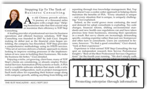 Top Step Consulting article published in The Suit Magazine